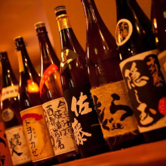 Отель Ryokan Sekiya Беппу гостиничный бар