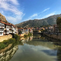 Amasya Tashan Hotel Турция, Амасья - отзывы, цены и фото номеров - забронировать отель Amasya Tashan Hotel онлайн приотельная территория