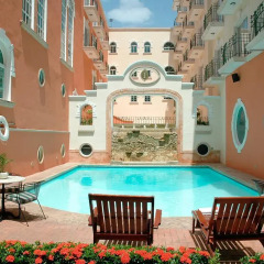 Отель InterContinental Presidente Merida бассейн фото 2