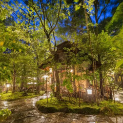 Отель Kurokawa Onsen Oyado Noshiyu Япония, Минамиогуни - отзывы, цены и фото номеров - забронировать отель Kurokawa Onsen Oyado Noshiyu онлайн фото 6