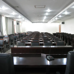 Отель Beijing GuoMen Business Hotel Китай, Пекин - отзывы, цены и фото номеров - забронировать отель Beijing GuoMen Business Hotel онлайн помещение для мероприятий