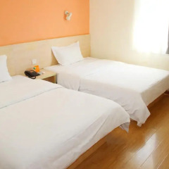 Отель 7Days Inn Sunshine Chongqin Rongchang Commercial Walking Street Centre Китай, Rongchang - отзывы, цены и фото номеров - забронировать отель 7Days Inn Sunshine Chongqin Rongchang Commercial Walking Street Centre онлайн комната для гостей фото 5
