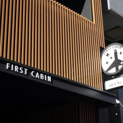 Отель First Cabin Tsukiji городской автобус