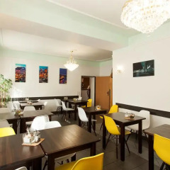 Отель Centro Hotel Arkadia Германия, Кёльн - 6 отзывов об отеле, цены и фото номеров - забронировать отель Centro Hotel Arkadia онлайн питание