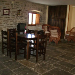 Отель Apartamentos Turismo Rural Casa Bara питание фото 2