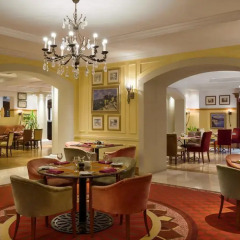 Radisson Blu Hotel, Riyadh питание фото 3