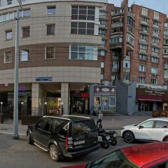 Апартаменты Манхеттен парковка