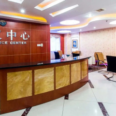 Отель Xiamen New Forestry Hotel Китай, Сямынь - отзывы, цены и фото номеров - забронировать отель Xiamen New Forestry Hotel онлайн интерьер отеля фото 3