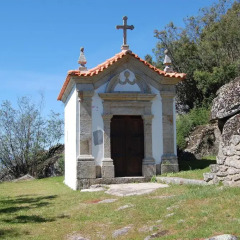 Отель Gojim Casa Rural Армамар развлечения