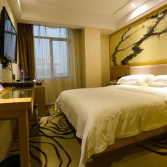 XingHe XiangJiang Hotel 3* Стандартный номер с различными типами кроватей фото 8