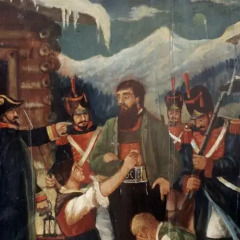 Отель Plonerhof Лагундо развлечения
