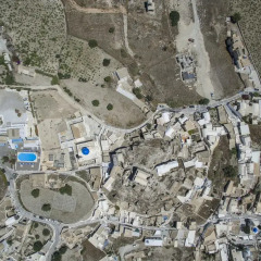 Отель Thira's Dolphin Греция, Остров Санторини - отзывы, цены и фото номеров - забронировать отель Thira's Dolphin онлайн помещение для мероприятий