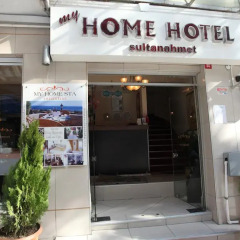 Отель My Home Sultanahmet Стамбул вид на фасад фото 3