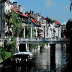 Ahotel Hotel Ljubljana Любляна приотельная территория