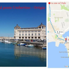 Отель La Casa sul Viale Сиракуза приотельная территория