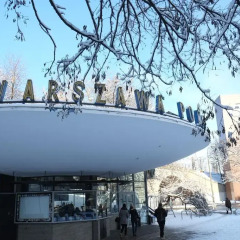 Отель ASKI New Powisle Apartment Польша, Варшава - отзывы, цены и фото номеров - забронировать отель ASKI New Powisle Apartment онлайн спортивное сооружение