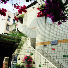 Nice House Hostel фото 7