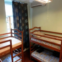 Гостиница YourHostel Kiev Украина, Киев - отзывы, цены и фото номеров - забронировать гостиницу YourHostel Kiev онлайн сауна