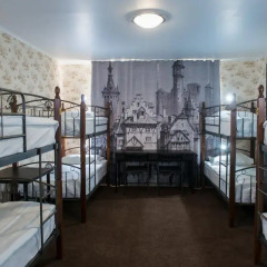 Hostel Green House Tyumen Кровать в общем номере с двухъярусной кроватью фото 8