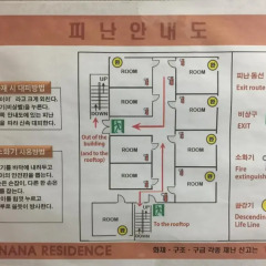 Отель YOUNG Residence HOTEL Myeongdong Южная Корея, Сеул - отзывы, цены и фото номеров - забронировать отель YOUNG Residence HOTEL Myeongdong онлайн с домашними животными