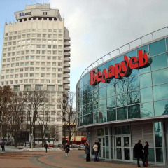 Апартаменты FlatRentMinsk апартаменты Минск спортивное сооружение