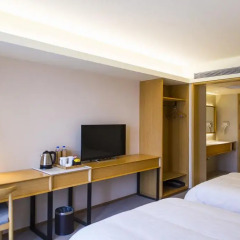 JI Hotel Nanchang Eight One Square удобства в номере