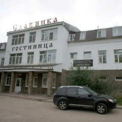 Гостиница Славянка парковка