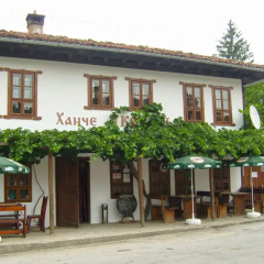 Отель Yakovtsi Inn Арбанаси питание фото 3