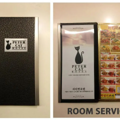 Petercat Hotel Sinchon(Hongdae) спа