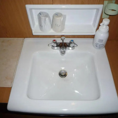 Hotel Nagisaya Кусимото ванная