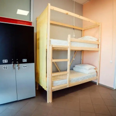 Hostel Lastochka Кровать в общем номере с двухъярусной кроватью фото 8