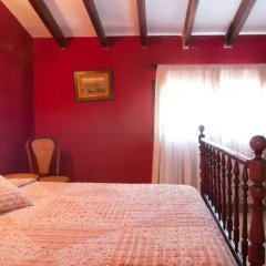 Hotel Casal d'Arta комната для гостей