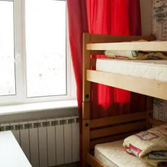 Гостиница ЗигЗаг Хостел Украина, Киев - 10 отзывов об отеле, цены и фото номеров - забронировать гостиницу ЗигЗаг Хостел онлайн комната для гостей