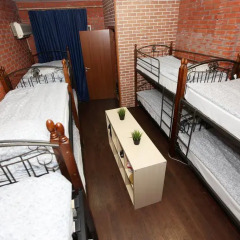 Book Hostel Lubyanka комната для гостей фото 2