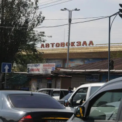Отель Bishkek Guest House Кыргызстан, Бишкек - отзывы, цены и фото номеров - забронировать отель Bishkek Guest House онлайн парковка