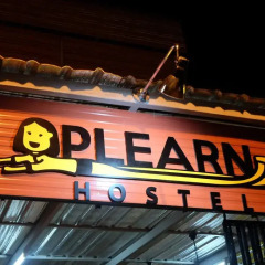 Plearn Hostel развлечения