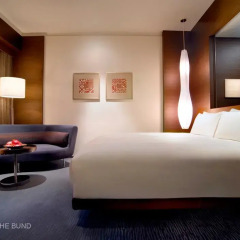 Отель Hyatt On The Bund 5* Стандартный номер с различными типами кроватей