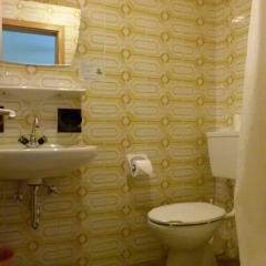 Отель Berghotel Franzenshöhe 3* Стандартный номер фото 6