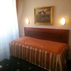 Отель Humboldt Park & Spa 4* Номер категории Эконом