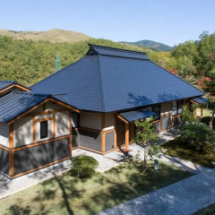 Отель Ryokan Miyama Sansou Минамиогуни фото 9