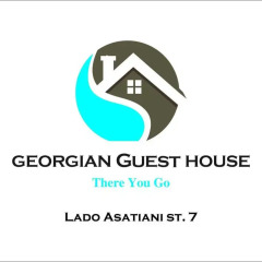 Отель Georgian Guest House on Asatiani спортивное сооружение