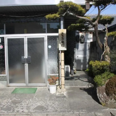 Отель Hase Ryokan Япония, Начикатсуура - отзывы, цены и фото номеров - забронировать отель Hase Ryokan онлайн