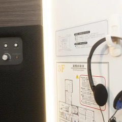 Spa & Capsule Hotel GrandPark-Inn Yokohama 2* Капсула в мужском общем номере фото 3