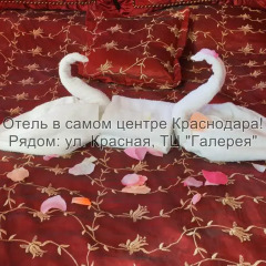 Гостиница Императрица Стандартный номер с двуспальной кроватью фото 18