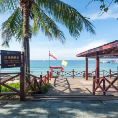 Sanya Baohong Hotel пляж