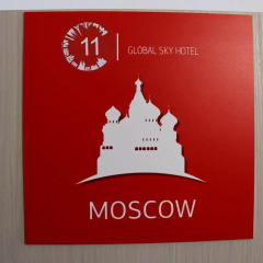 Мини-Отель Global Sky спа