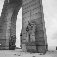 Hotel Shipka Боженци развлечения