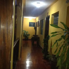 Hotel Yaragua интерьер отеля фото 3