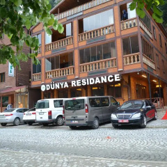 Dunya Residence Турция, Узунгёль - отзывы, цены и фото номеров - забронировать отель Dunya Residence онлайн парковка