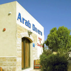 Отель Arab Divers 3* Стандартный номер с различными типами кроватей фото 6
